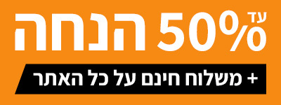 פח אשפה אוטומטי 9 ליטר מעוצב  RAZCO