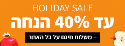 פינת אוכל כולל ארבע כסאות דגם קומו-צבעים לבחירה